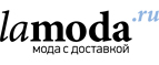 Дополнительная скидка до 55%+20% на одежду Премиум для женщин!  - Тисуль