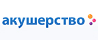 Подгузники Merries со скидкой -10%! - Тисуль