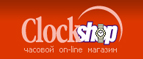 Подарок к часам G-shock - Тисуль