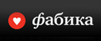 Скидка 20% на металлические календари! - Тисуль
