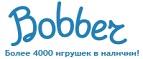 Скидка -6% на все - Тисуль