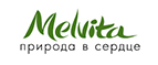 30% скидка на любой второй продукт! - Тисуль