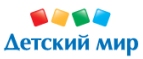 При покупке Мега упаковки Памперс в подарок набор Лего дупло Мой первый сад - Тисуль