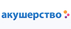 Скидка -10% на бренд Joovy! - Тисуль