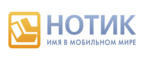 Скидка 15% на игровые аксессуары НР OMEN! - Тисуль