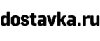 В подарок гладильная доска Sarayli Evita! - Тисуль