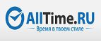 Скидки 5% при оплате банковской картой Raiffeisen. - Тисуль