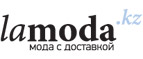 Скидки до 25% на детскую коллекцию! - Тисуль