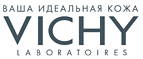 Подарочный набор VICHY LIFTACTIV комплексный уход для контура глаз и ресниц по отличной цене! - Тисуль