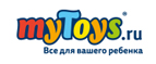 Скидка 8% на все! Только один день! - Тисуль